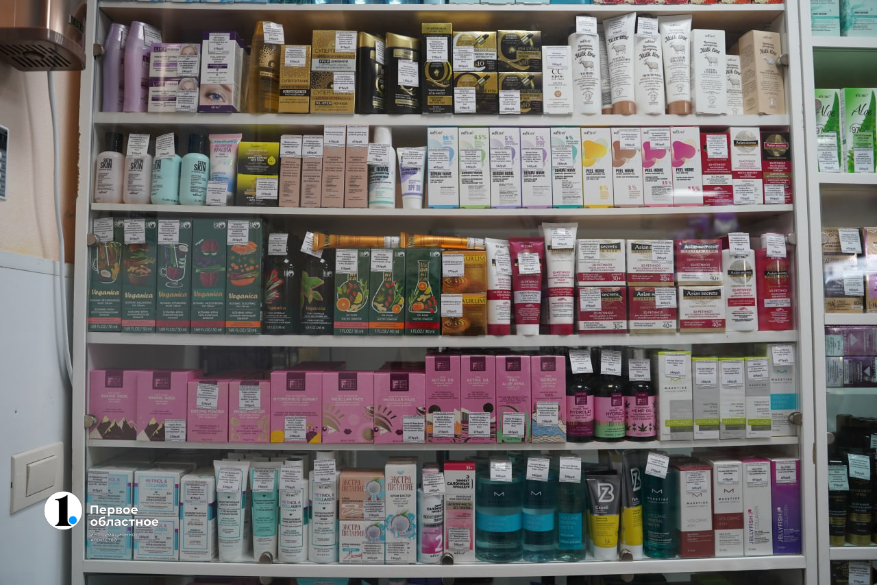 бел4.jpg бел4.jpg