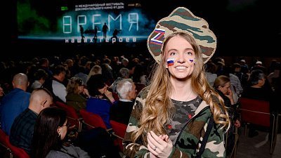 В Челябинске пройдет Международный фестиваль документального кино о спецоперации