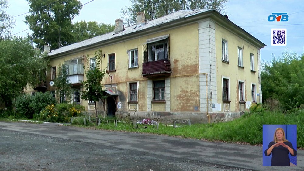 Проблемы челябинцев решают на приеме граждан