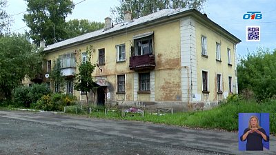 Проблемы челябинцев решают на приеме граждан