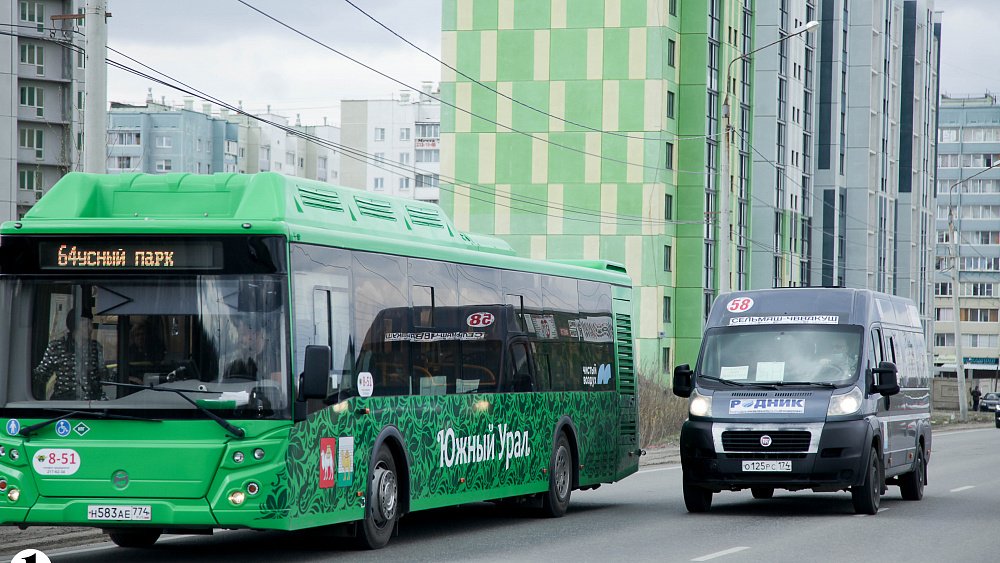 Авто семь челябинск