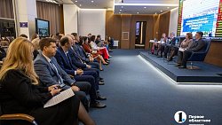 В Челябинске обсудили проблемы применения антимонопольного законодательства