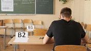 Южноуральские школьники сдают государственный выпускной экзамен по математике