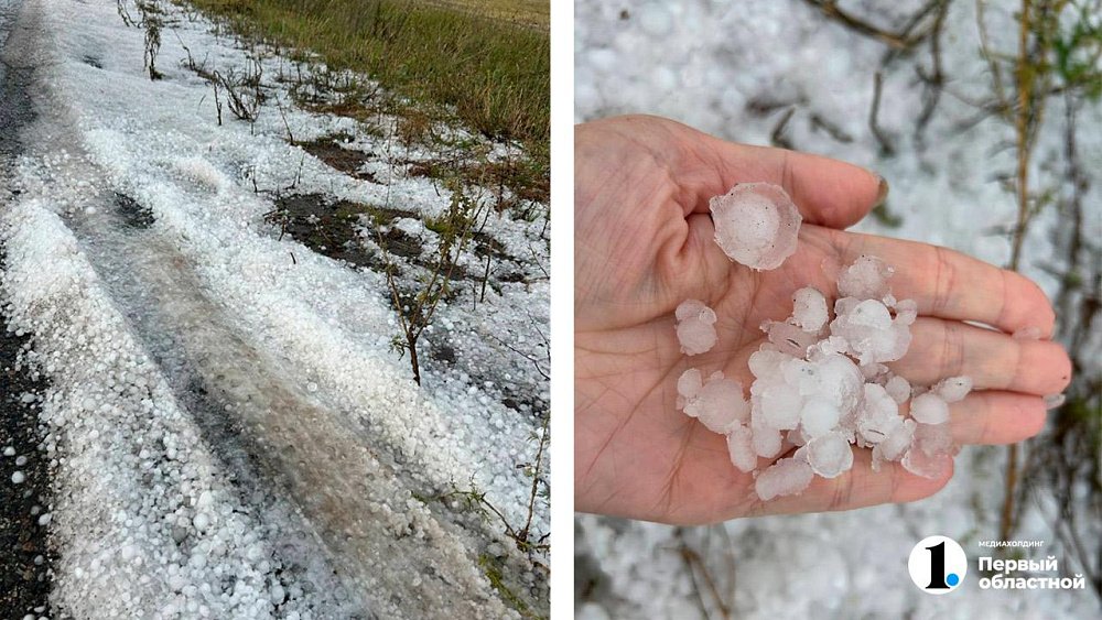 В Челябинской области под град попали Магнитогорск, Агаповский район и Зигальга