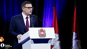 Regio et orbi. Области и миру