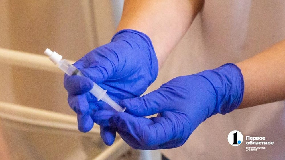 Около 700 тысяч доз вакцин от гриппа поступило на Южный Урал