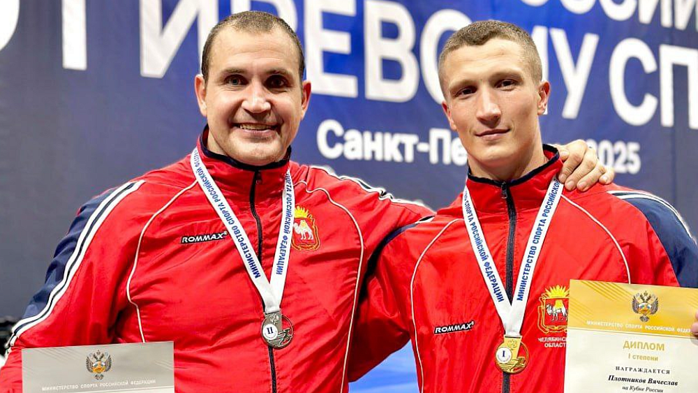 Челябинские гиревики завоевали медали на Кубке России