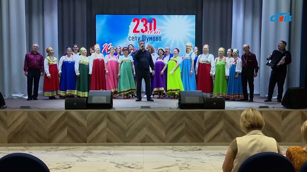 Как модульные ДК меняют представление о сельском досуге